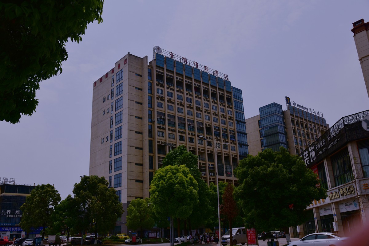 大足海棠湖公园（5）