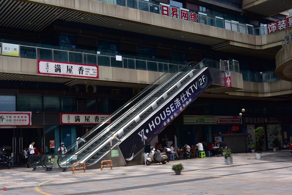 大足海棠湖公园（5）