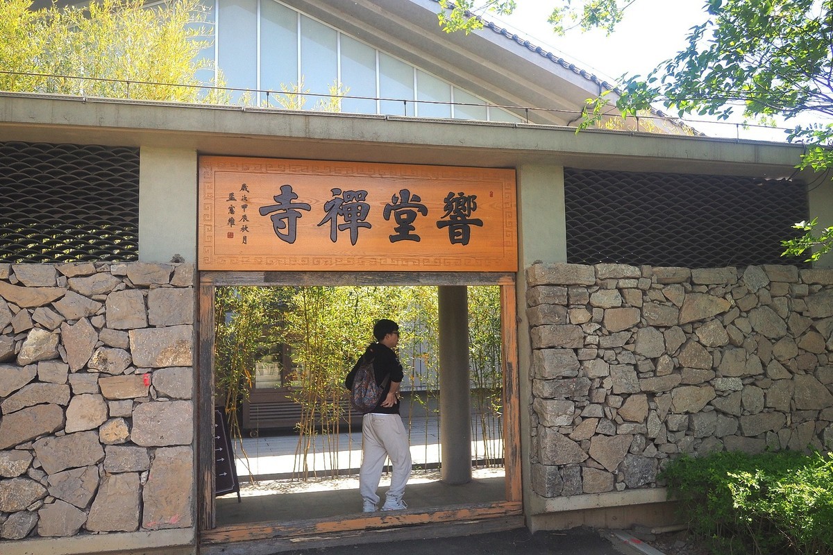 邯郸·响堂禅寺