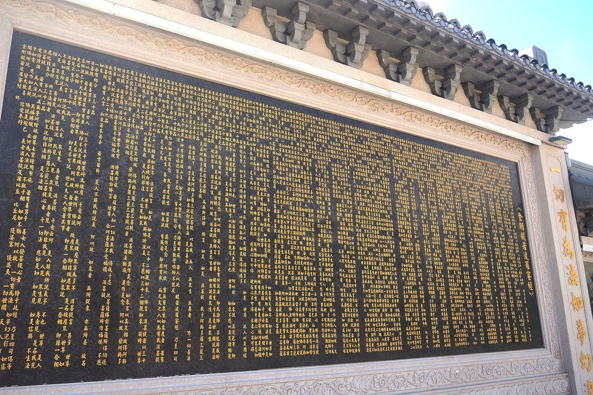 邯郸·响堂禅寺