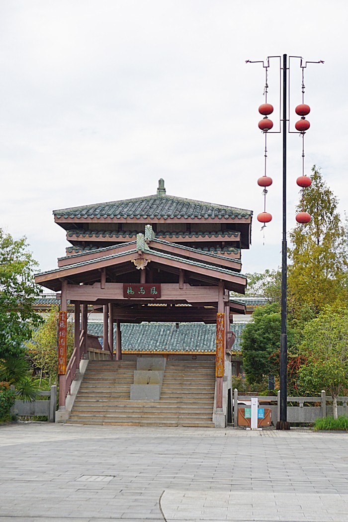 龙虎山景区  古越水街（二）