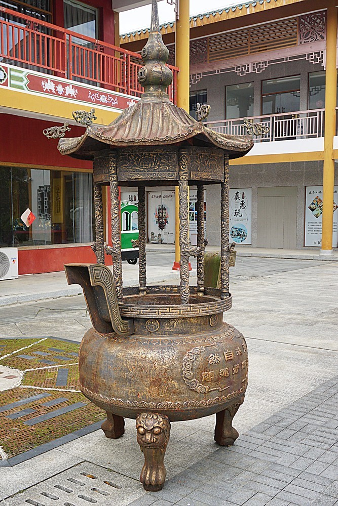 龙虎山景区  古越水街（二）