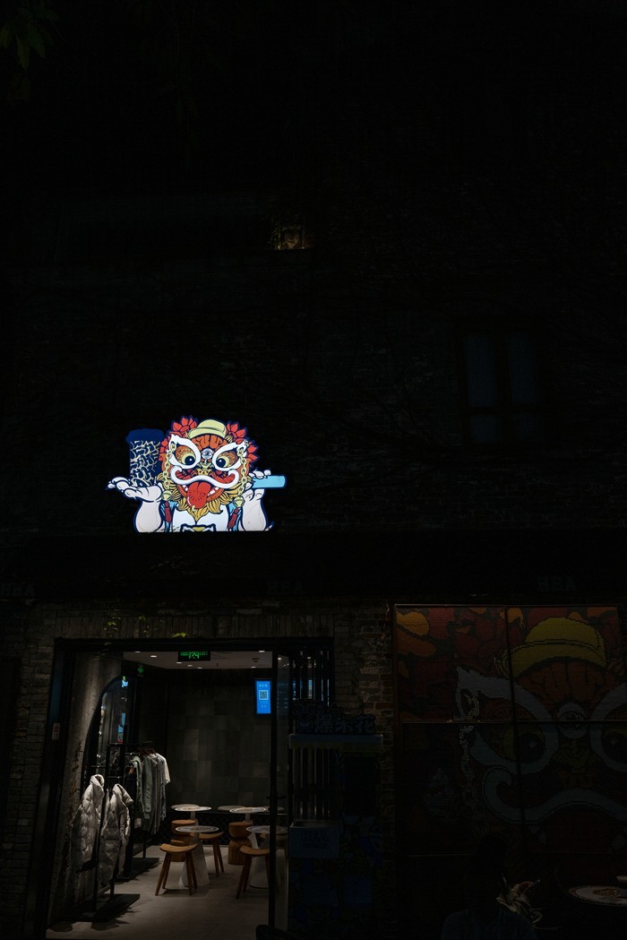 Lecia Q2（夜拍佛山岭南新天地）-3