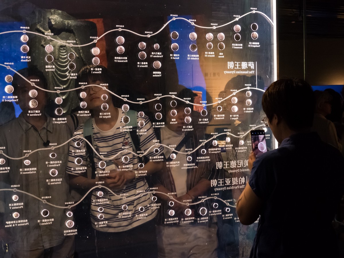 伊朗文物精华展（4）