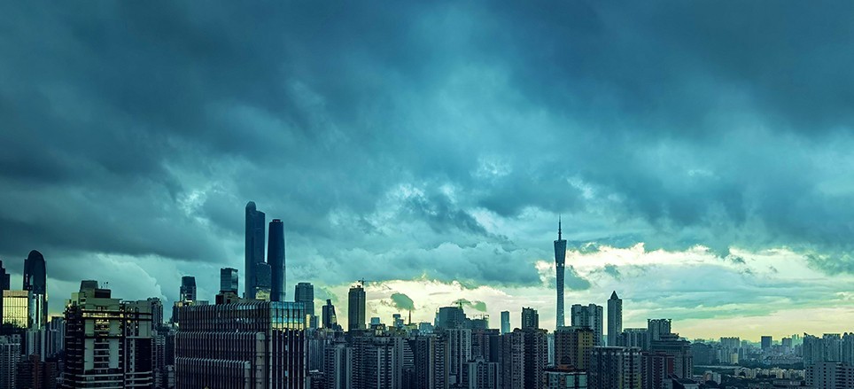 日积月累—广州天象3