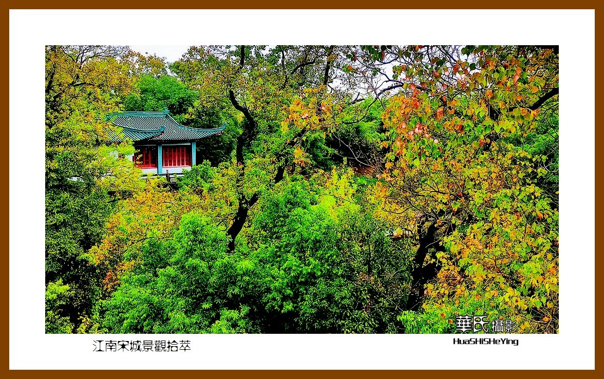 2021南行慢游江西060——江南宋城景观拾萃（赣州市章贡区）