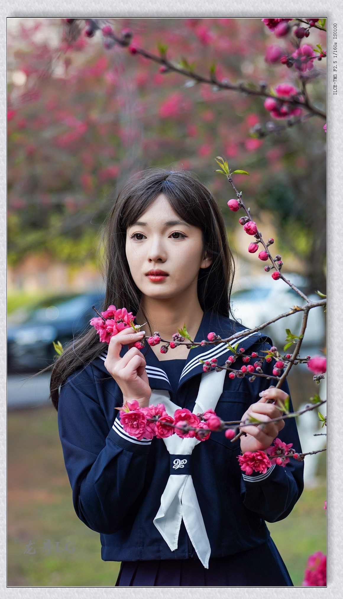 《春满校园系列》之一 玲玲