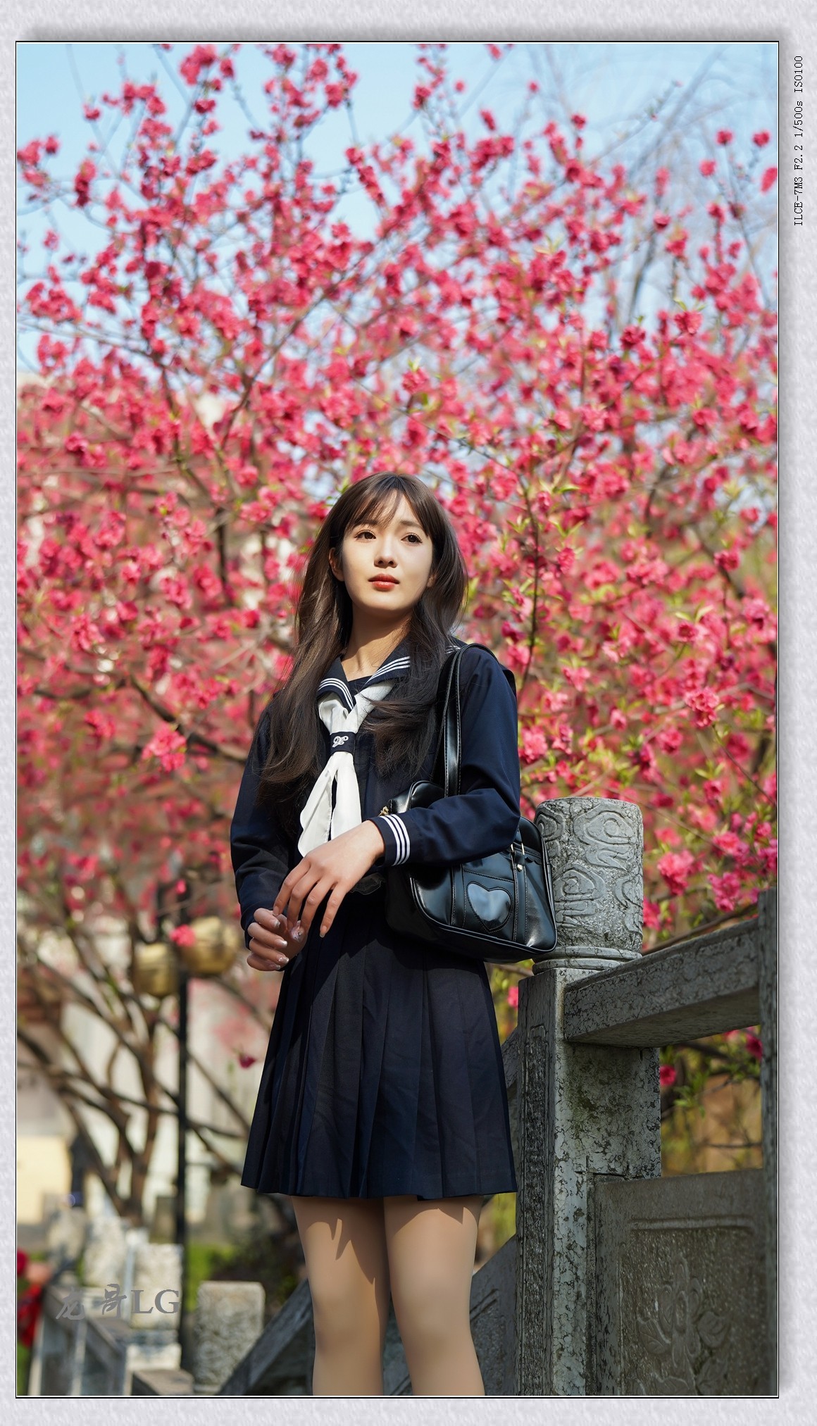 《春满校园系列》之一 玲玲