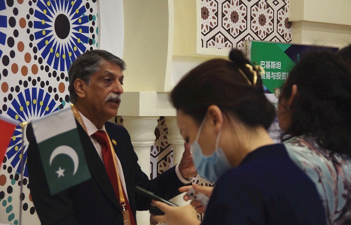 上合之珠-巴基斯坦国家馆-12P