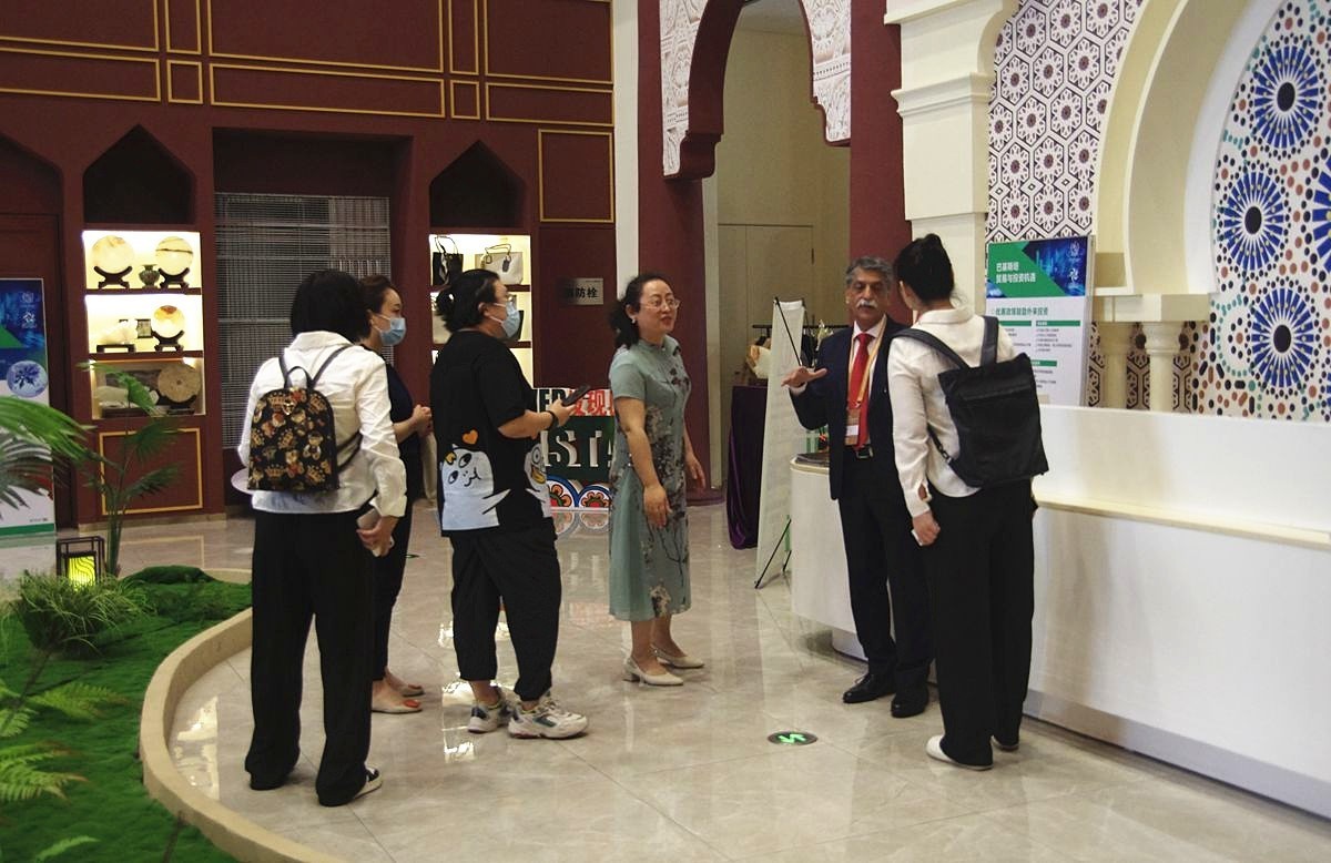 上合之珠-巴基斯坦国家馆-12P