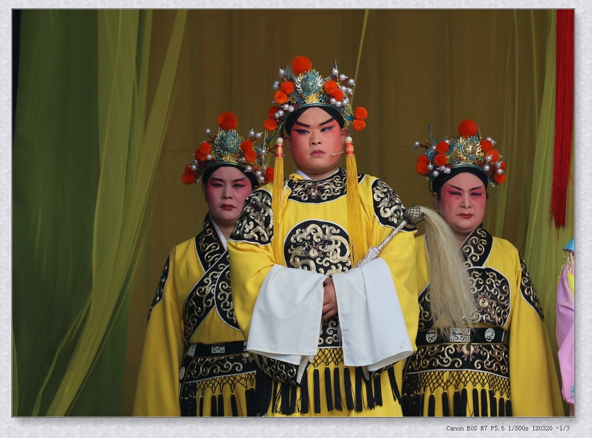 甲辰年豫剧秦香莲后传【2024-61】