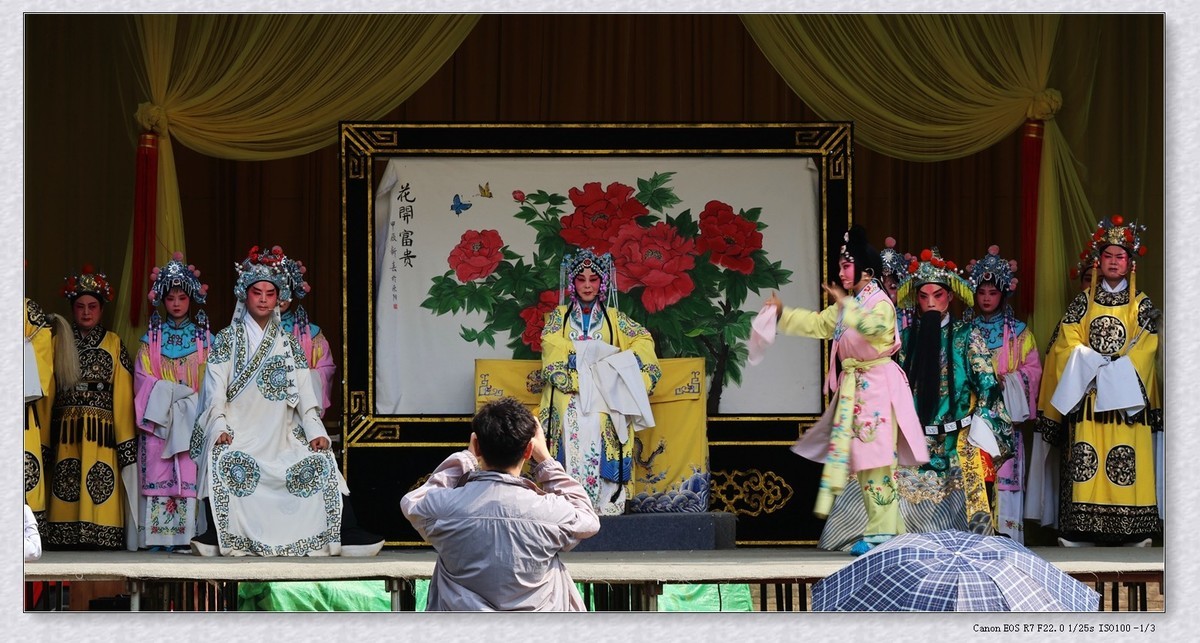 甲辰年豫剧秦香莲后传【2024-61】