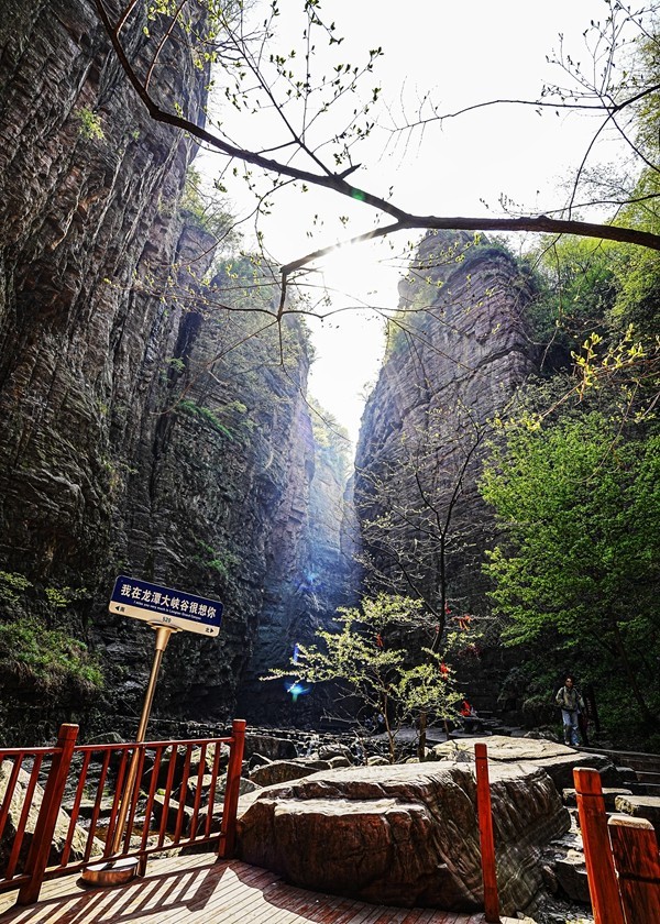 河南洛阳--龙潭大峡谷【5】