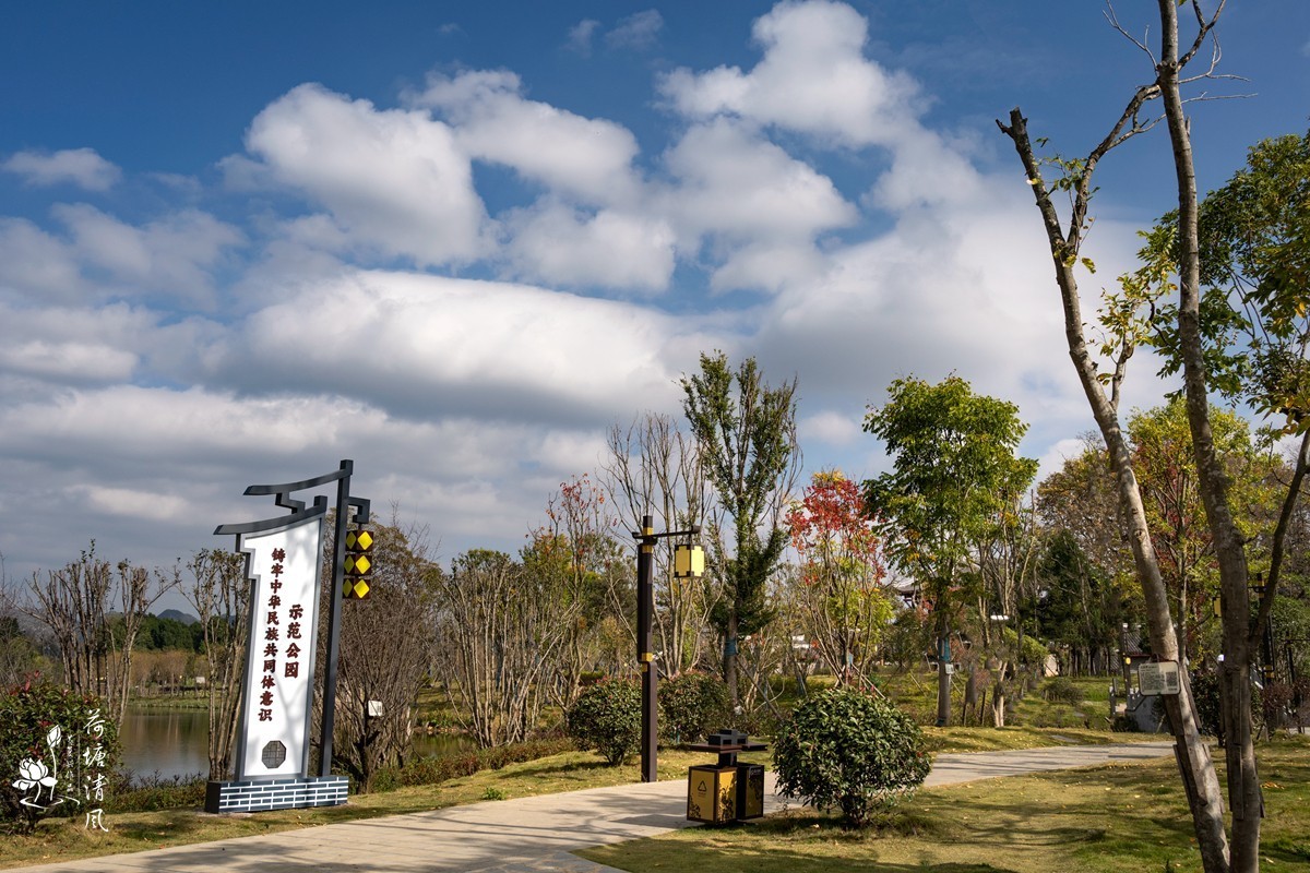 加油之城，美美安龙。初冬的湖心岛，天香阁。