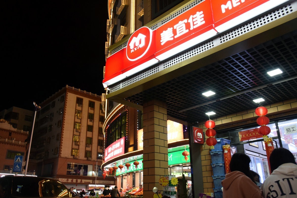 2025春节 广东行（69）傍晚来到小渔村---东风村