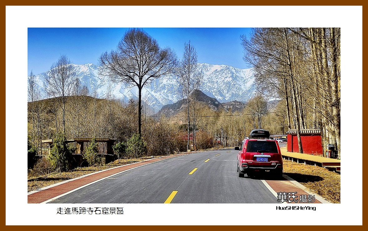 2023西行游记（甘肃140）—走进马蹄寺石窟景区（张掖市肃南）