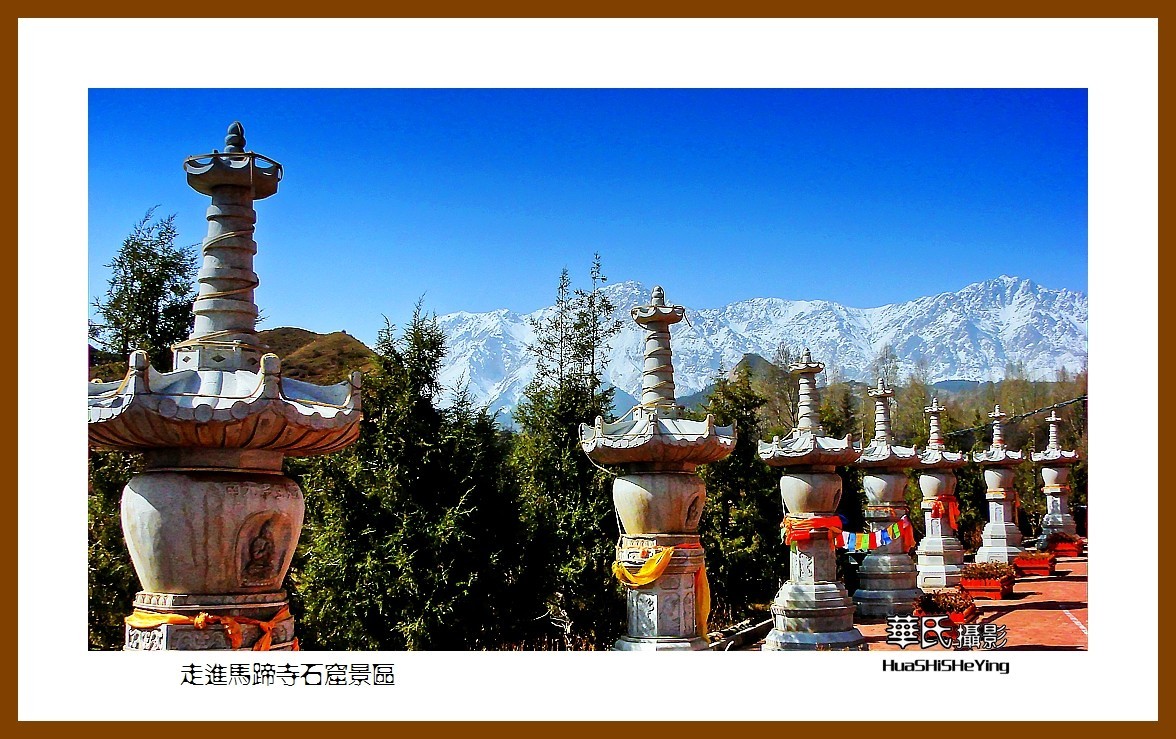 2023西行游记（甘肃140）—走进马蹄寺石窟景区（张掖市肃南）