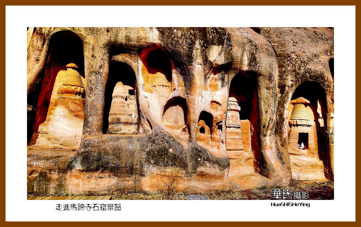 2023西行游记（甘肃140）—走进马蹄寺石窟景区（张掖市肃南）