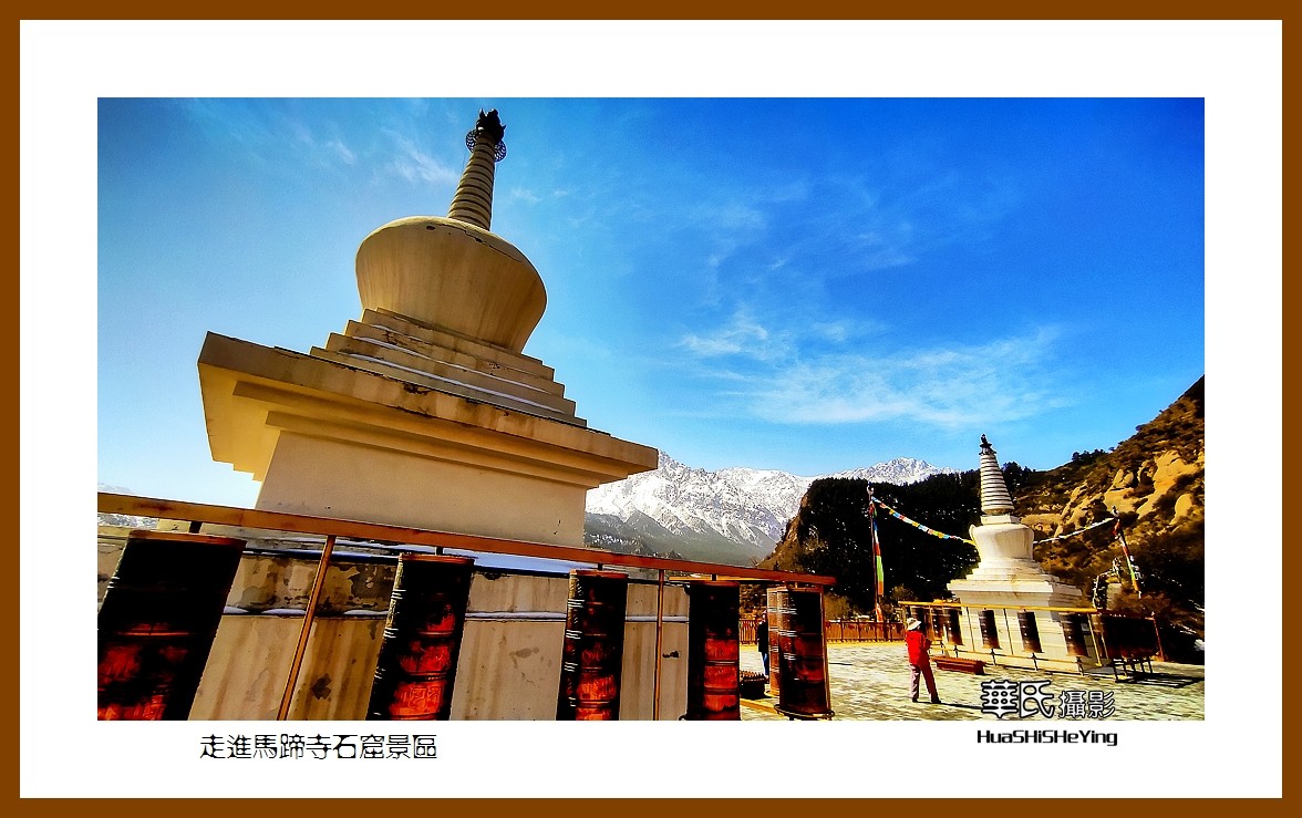 2023西行游记（甘肃140）—走进马蹄寺石窟景区（张掖市肃南）