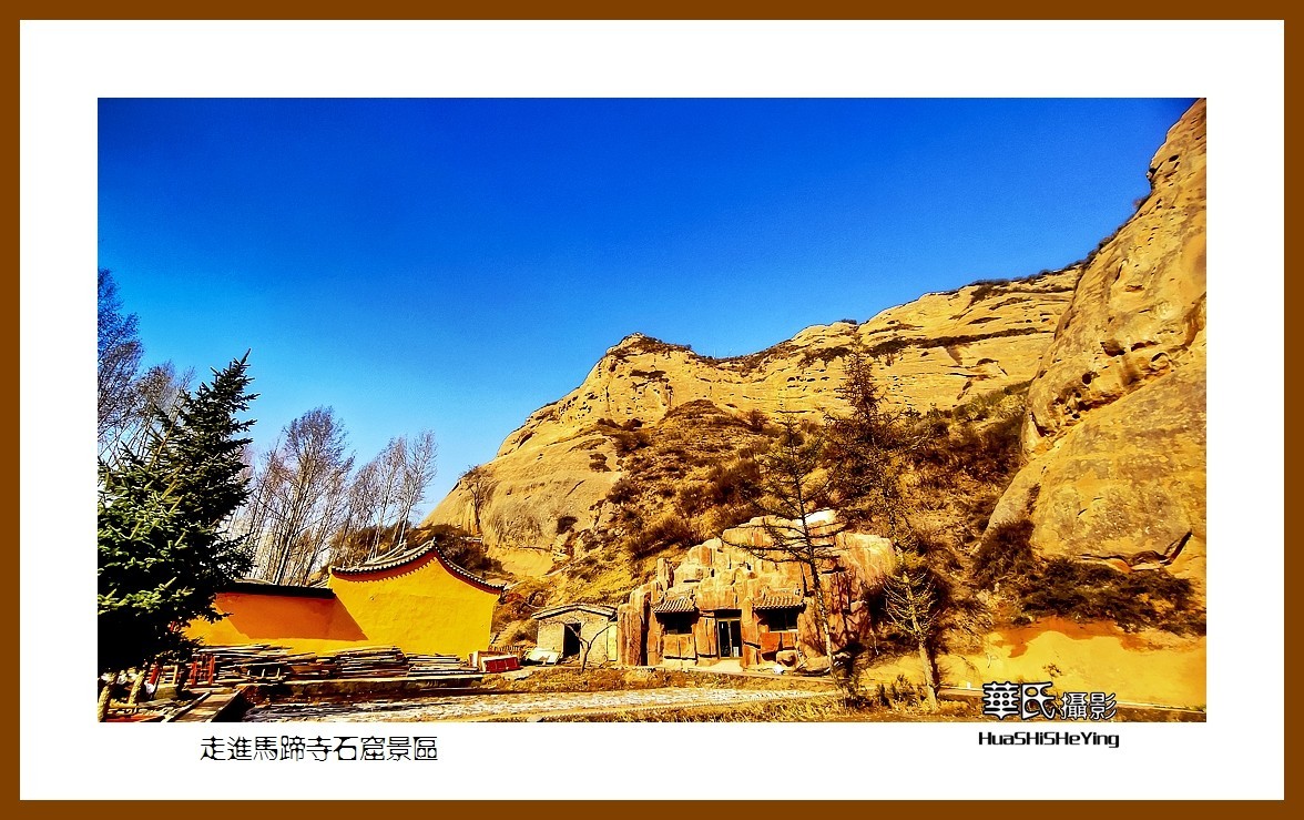 2023西行游记（甘肃140）—走进马蹄寺石窟景区（张掖市肃南）