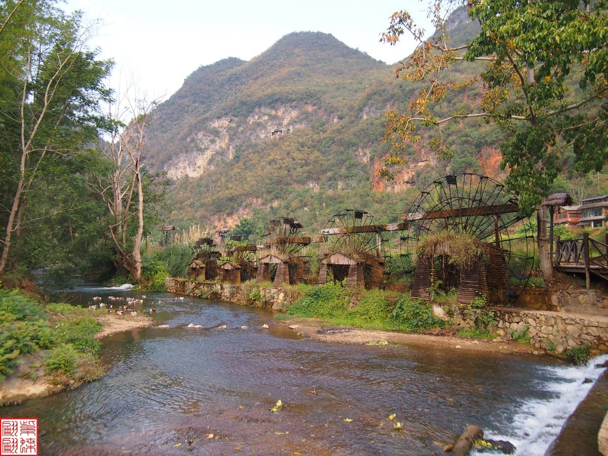 2023.12.22坝美随拍（17）