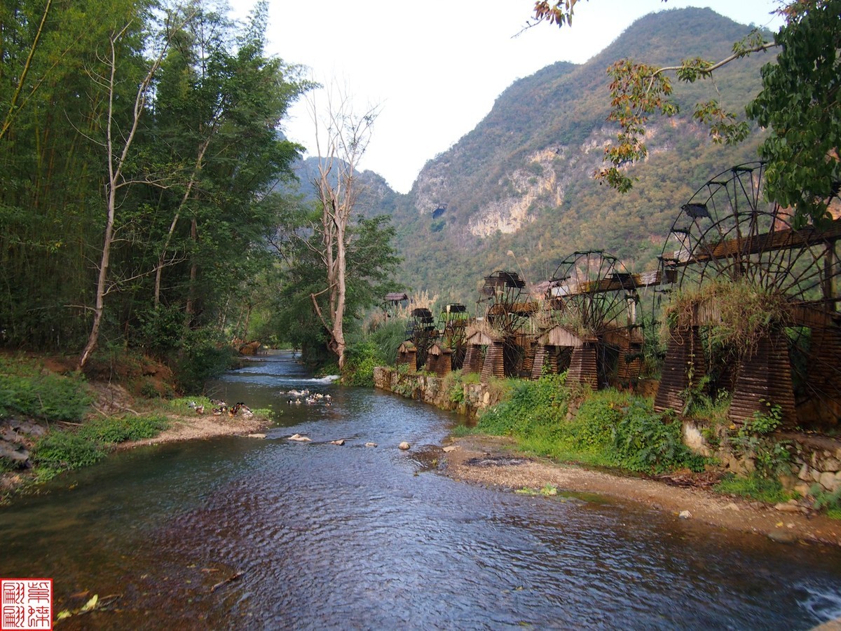 2023.12.22坝美随拍（17）