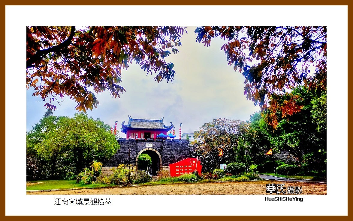 2021南行慢游江西060——江南宋城景观拾萃（赣州市章贡区）