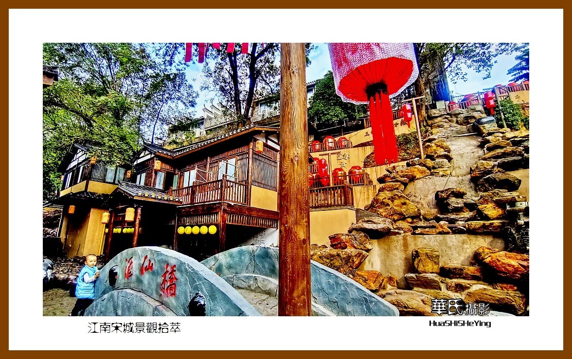 2021南行慢游江西060——江南宋城景观拾萃（赣州市章贡区）