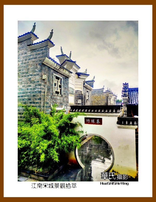 2021南行慢游江西060——江南宋城景观拾萃（赣州市章贡区）