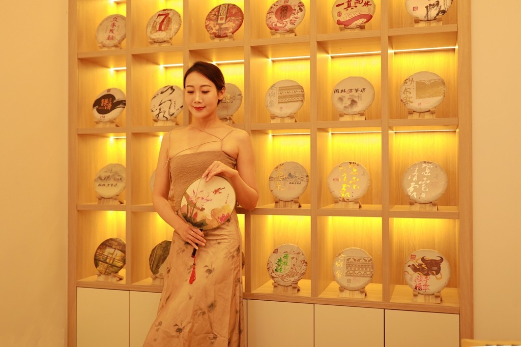 茶香