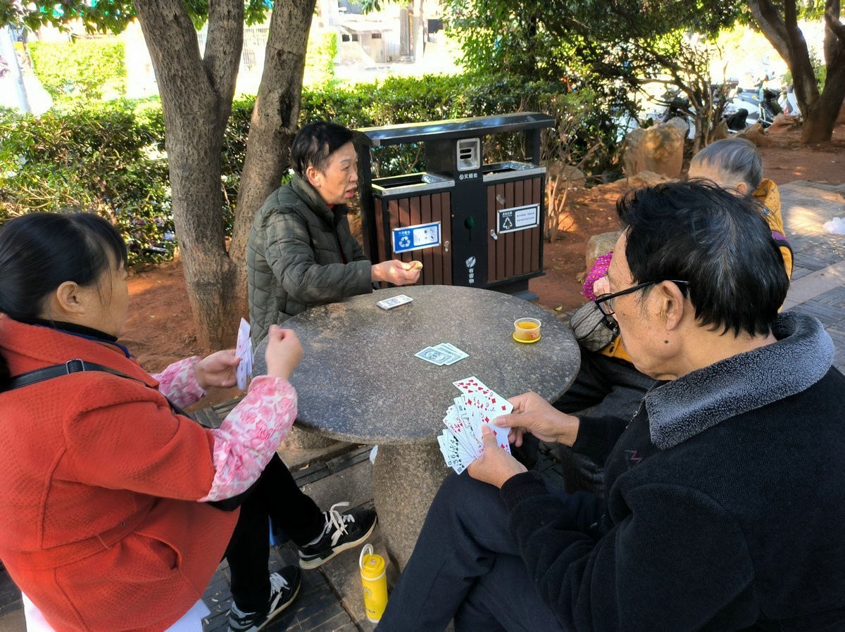 漫步星城 走街串巷（581）“长沙第一泉”