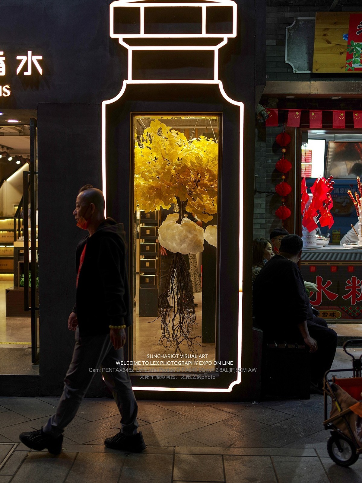 宾得645z中画幅相机拍南锣鼓巷夜景（二）