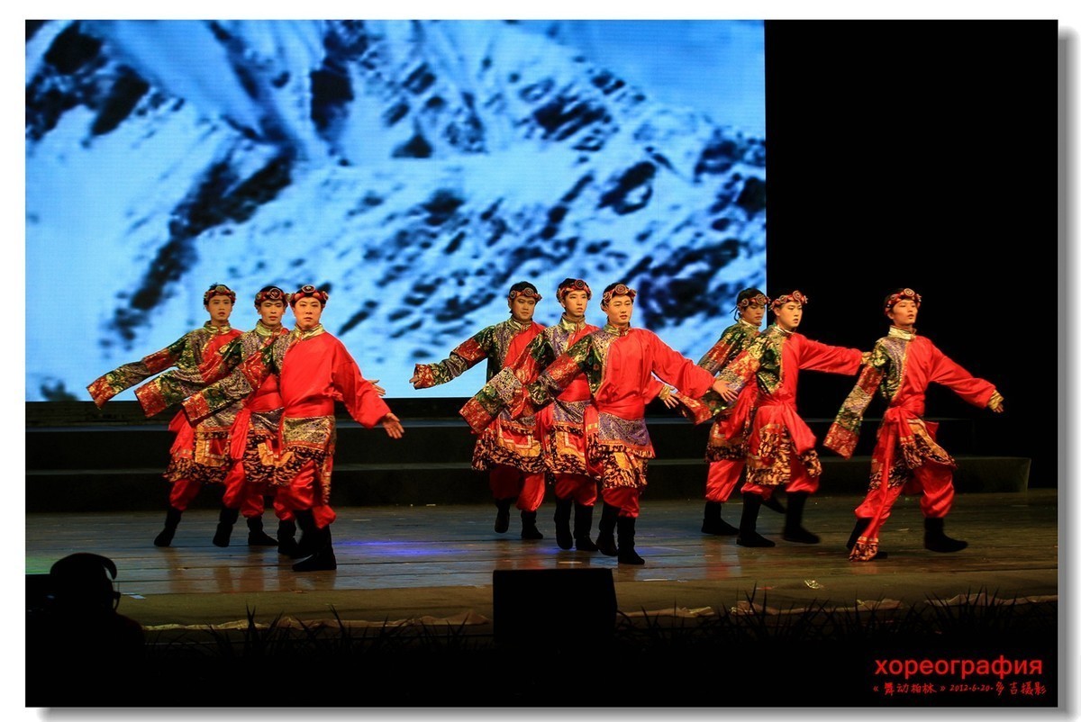 舞蹈—美丽的祖国（第二集30张）