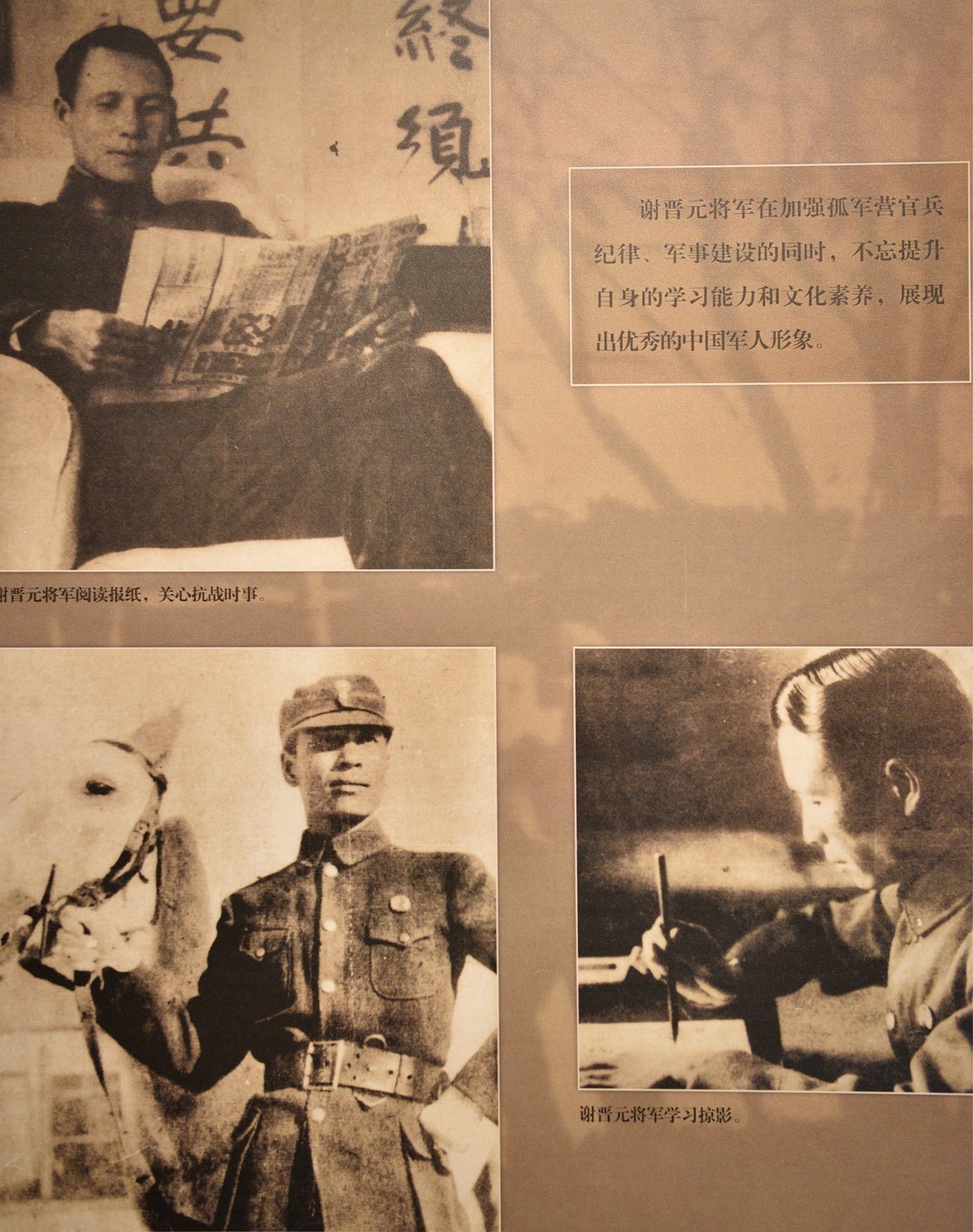 5-上海四行仓库抗战馆\八百壮士纪念展览实拍-中关村在线摄影论坛
