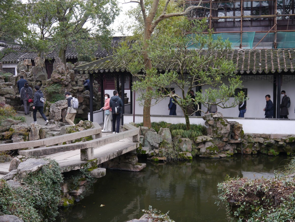 江南行之苏州篇--走进拙政园（2）
