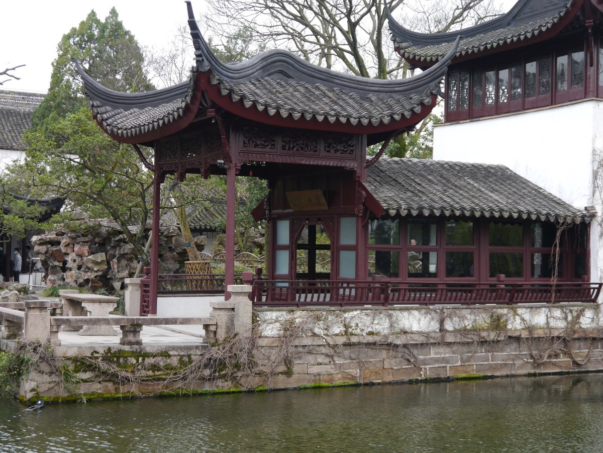 江南行之苏州篇--走进拙政园（2）