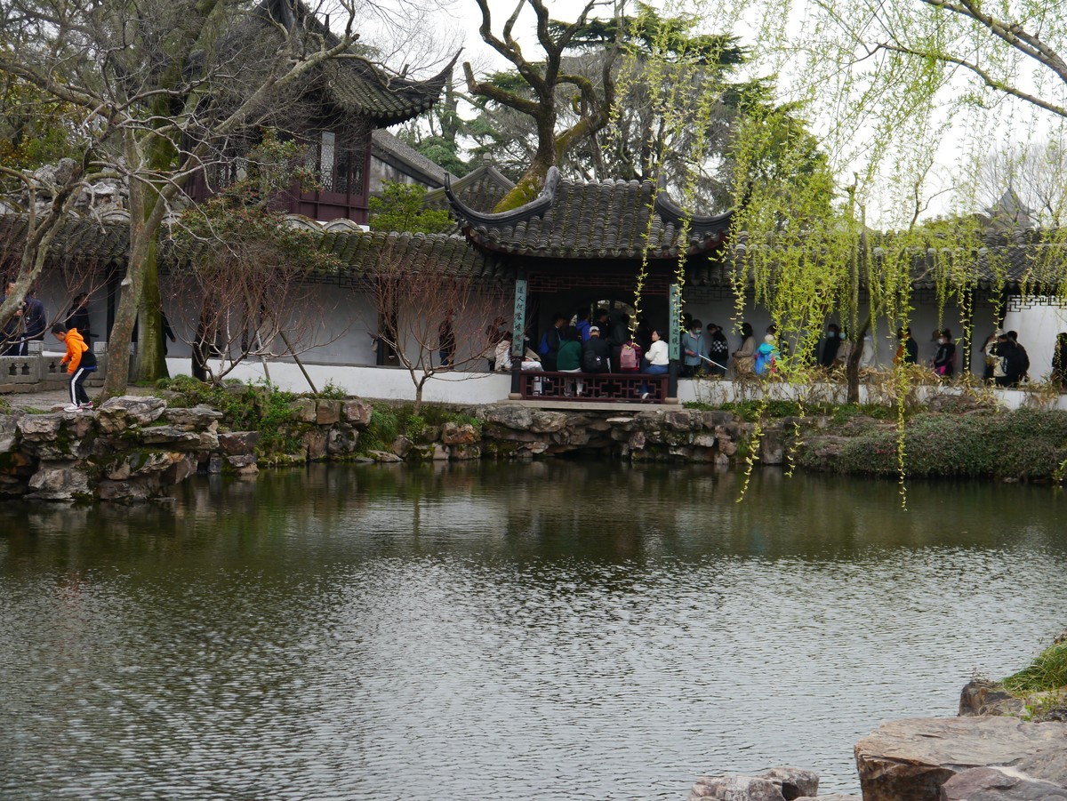 江南行之苏州篇--走进拙政园（2）