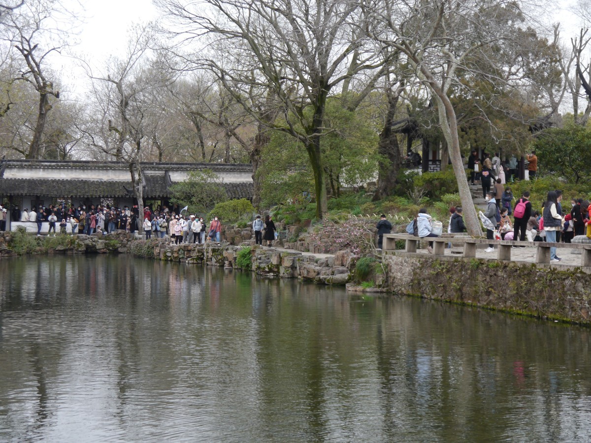 江南行之苏州篇--走进拙政园（2）