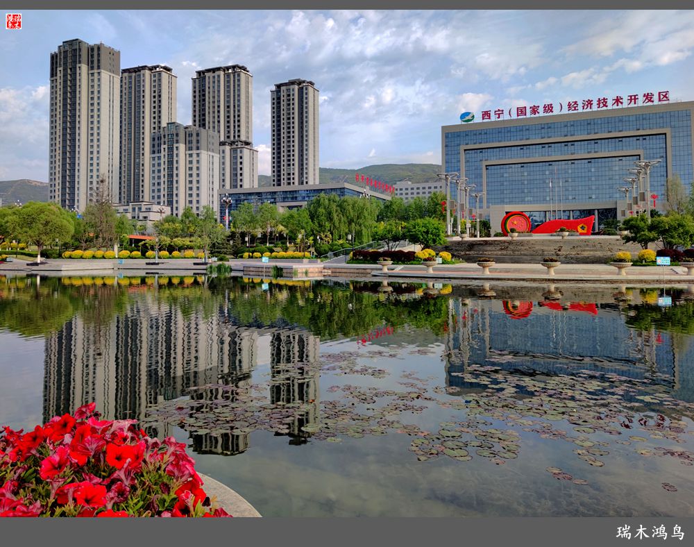 【红签到好雪】28.丝路河畔