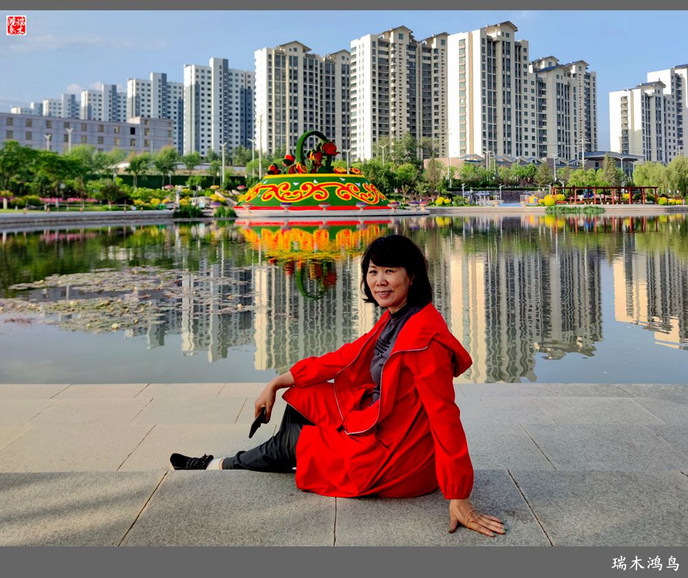 【红签到好雪】28.丝路河畔