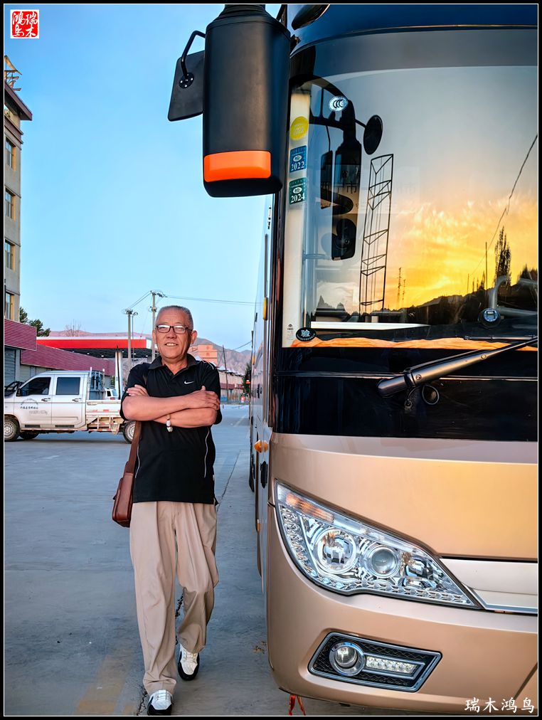 【红签到好雪】28.丝路河畔