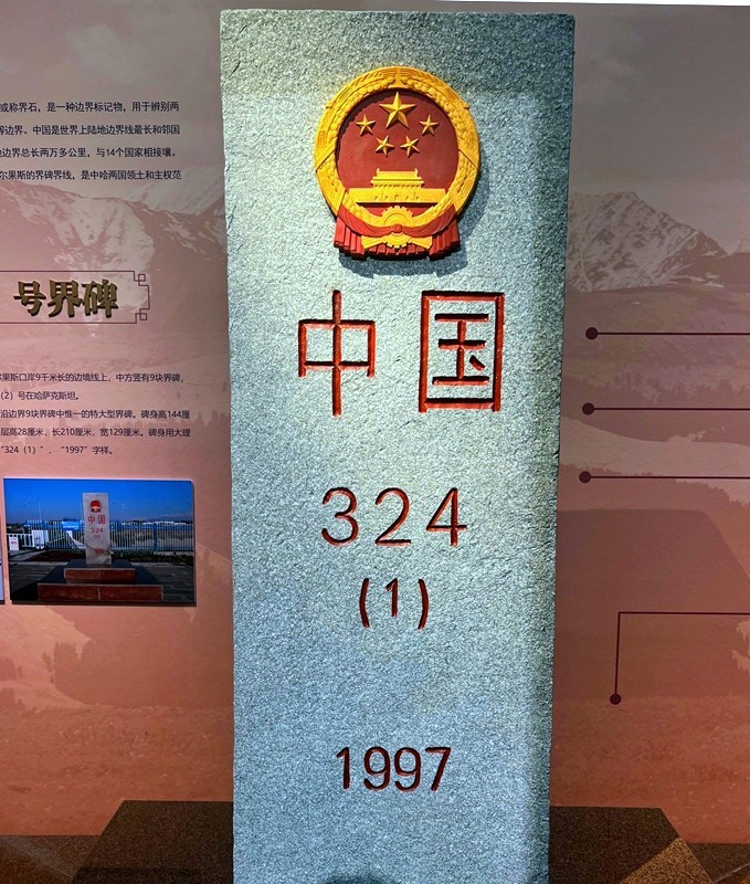 《不老松：纪实游摄》手机片：甘肃、新疆游！（20）霍尔果斯口岸！