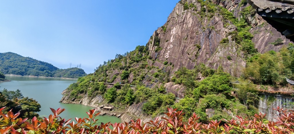 浙江天台山琼台仙谷游！