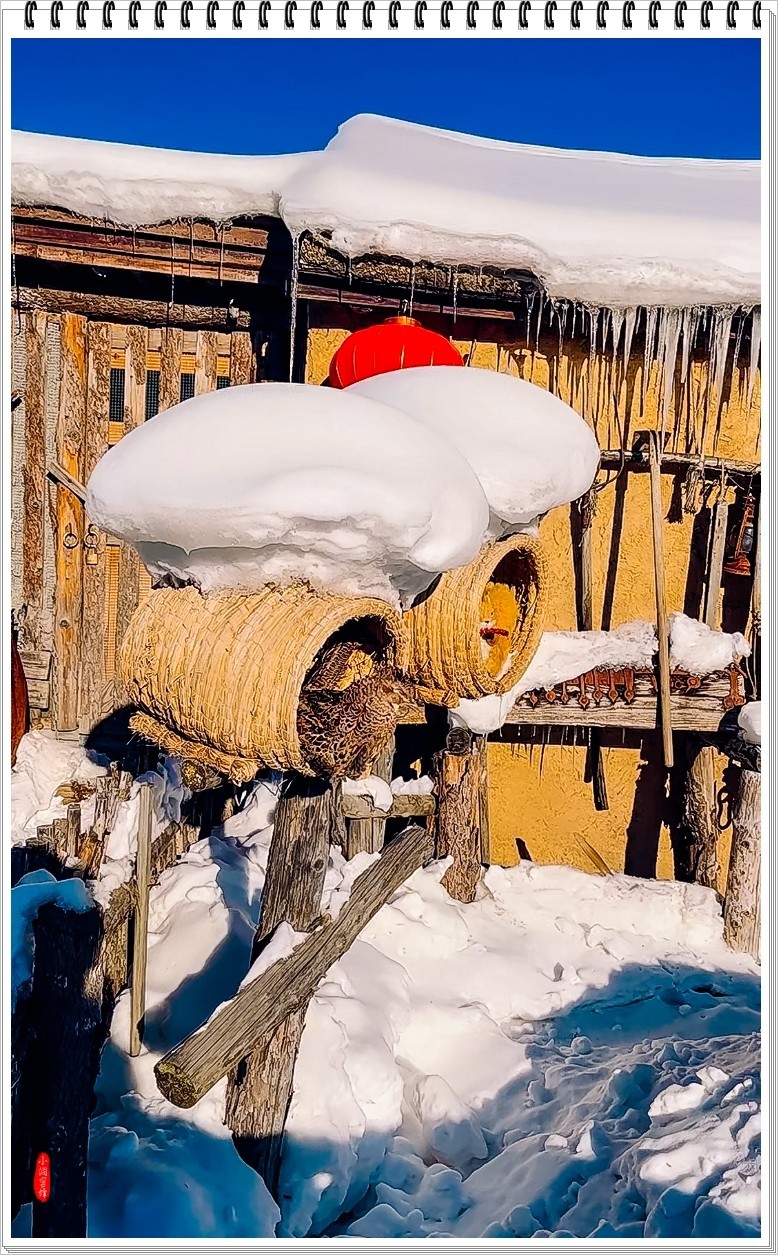 2024年- 雪乡风光纪实抓拍-1025