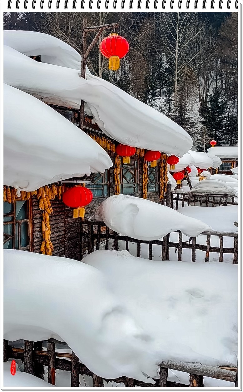 2024年- 雪乡风光纪实抓拍-1025