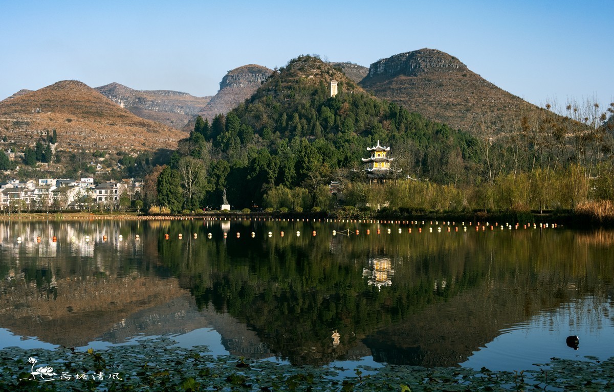 2025年第一拍，小寒节气，加油之城安龙，阳光明媚，晴空万里，吃完早餐到半水湖畔走了