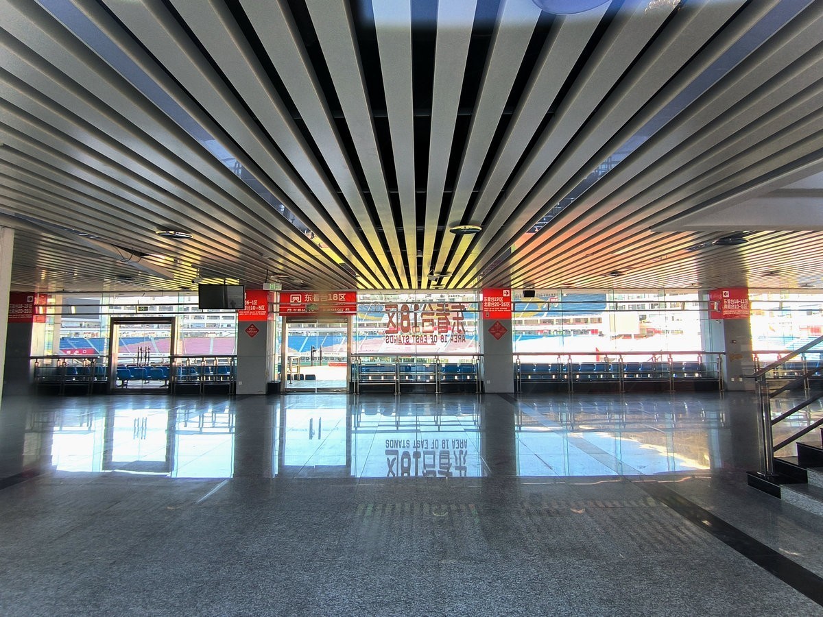 漫步星城 走街串巷（582）体育场南广场