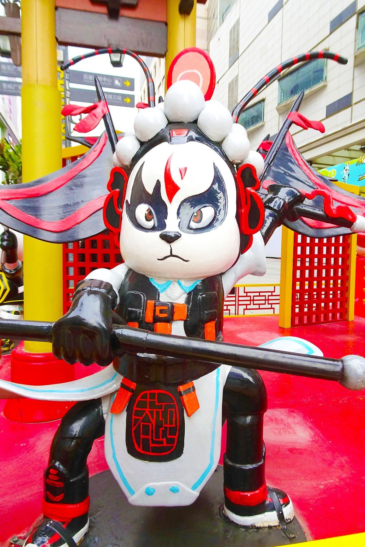 春熙路上熊猫塑像