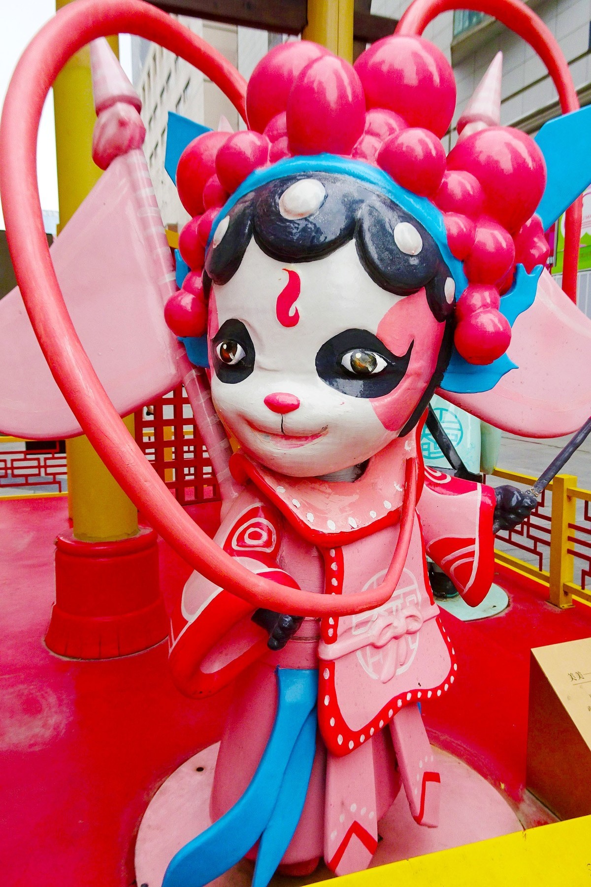 春熙路上熊猫塑像