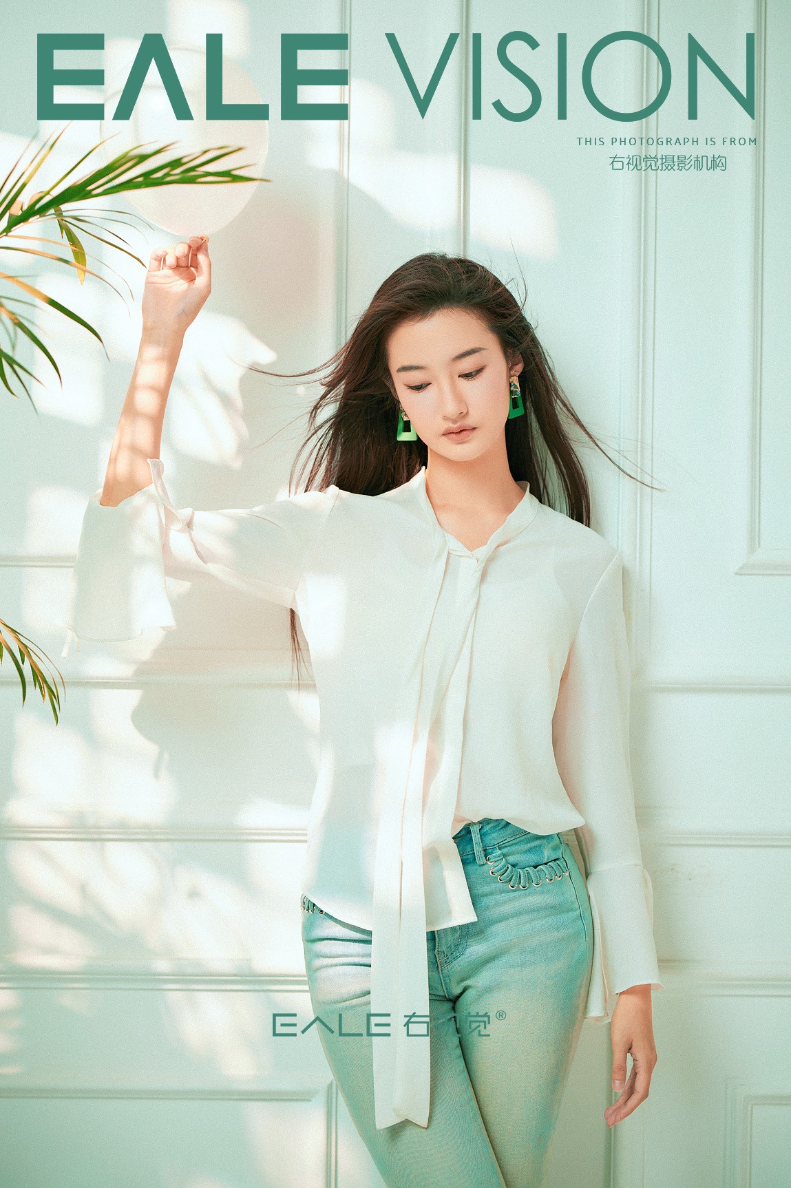 【右视觉摄影】浅绿绮梦 光影视觉大片
